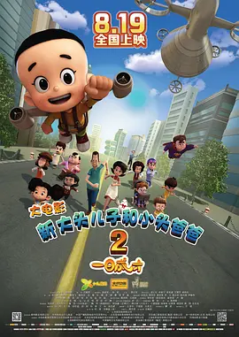 亚洲精品视频网站